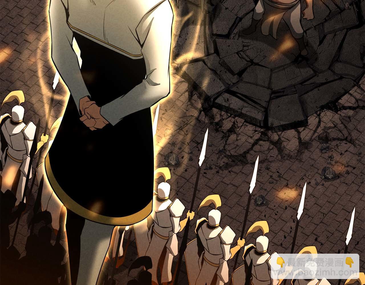 第54话 出其不意的突袭(1/6)-第54话