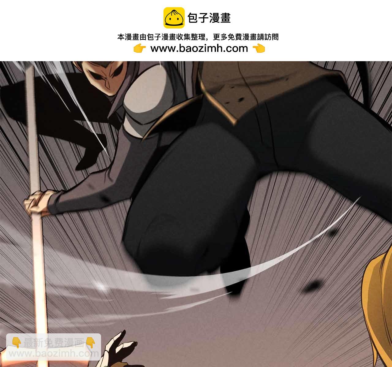 第56话 龙与龙（蛇）(1/6)-第56话