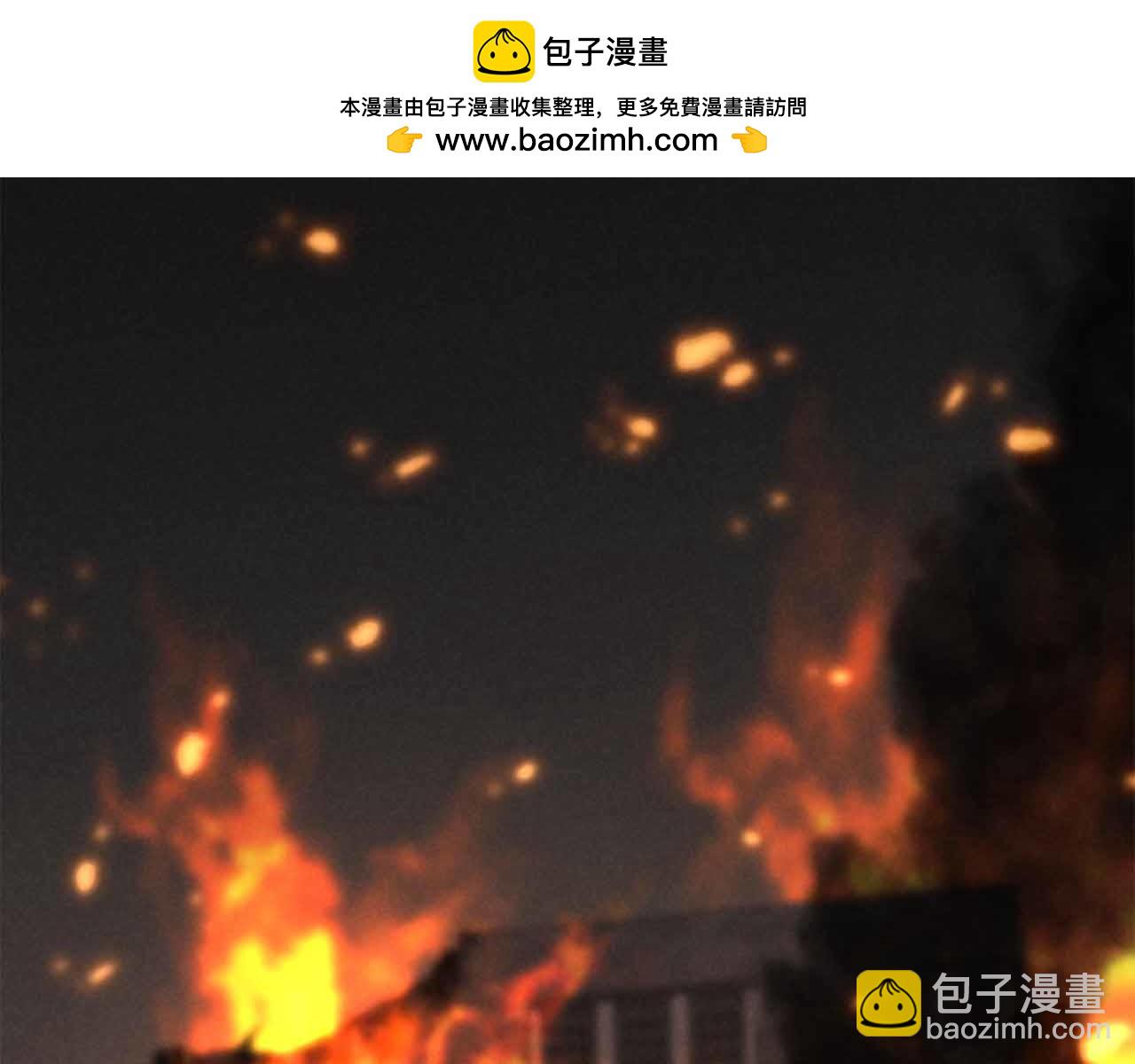 第56话 龙与龙（蛇）(1/6)-第56话