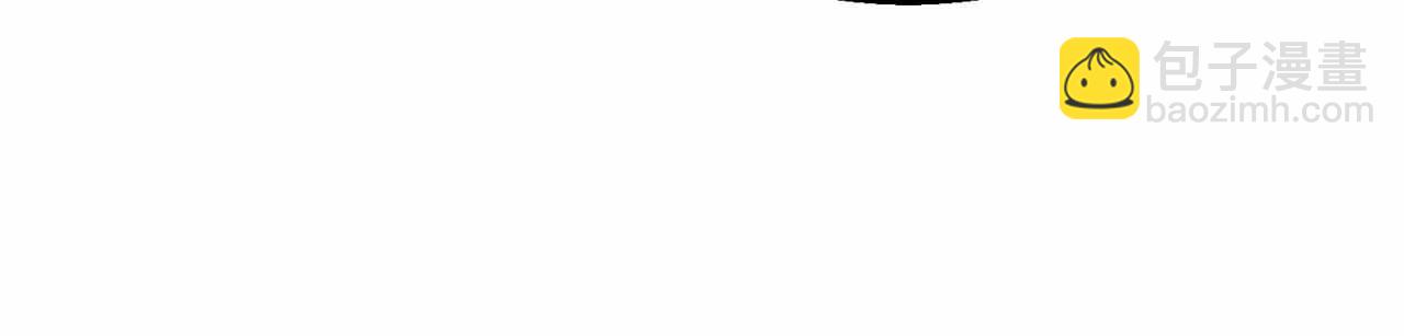 第56话 龙与龙（蛇）(1/6)-第56话