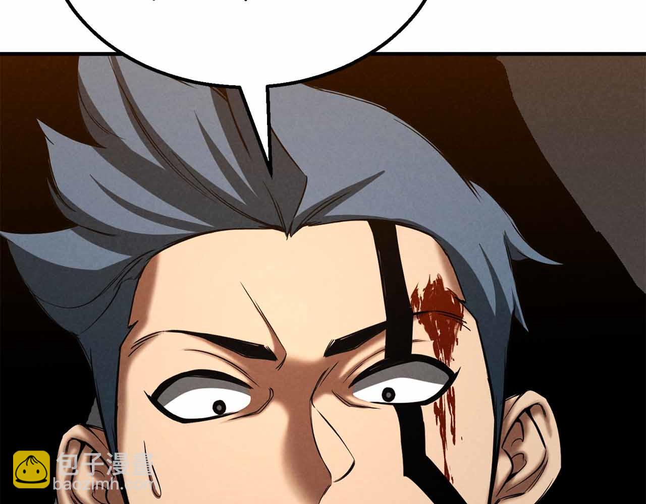 第56话 龙与龙（蛇）(1/6)-第56话