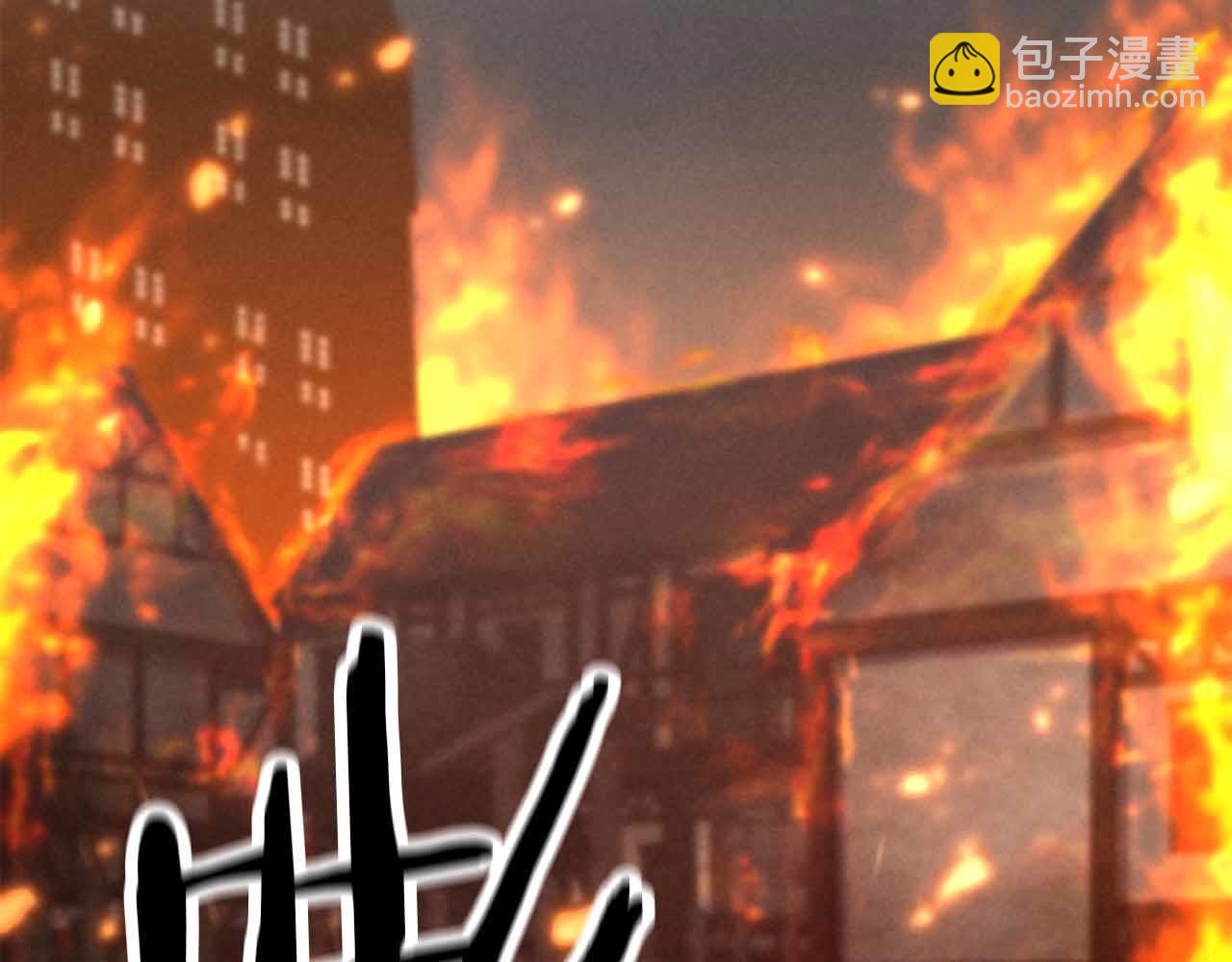 第56话 龙与龙（蛇）(1/6)-第56话