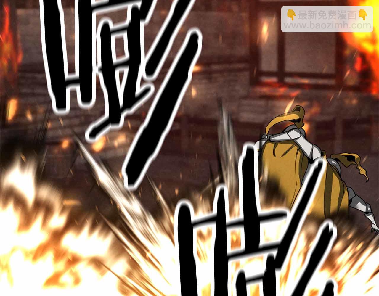 第56话 龙与龙（蛇）(1/6)-第56话