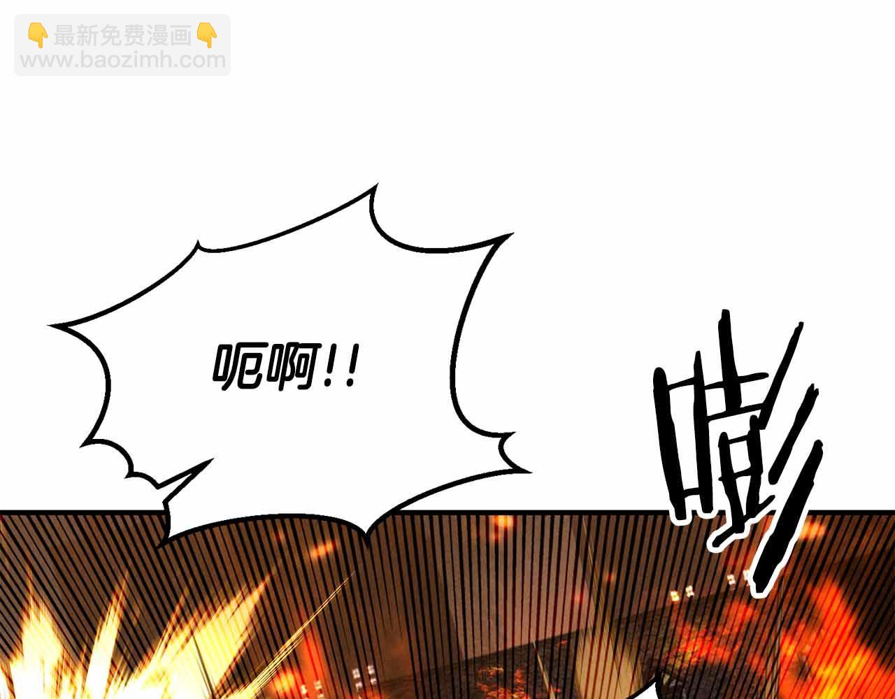 第56话 龙与龙（蛇）(1/6)-第56话