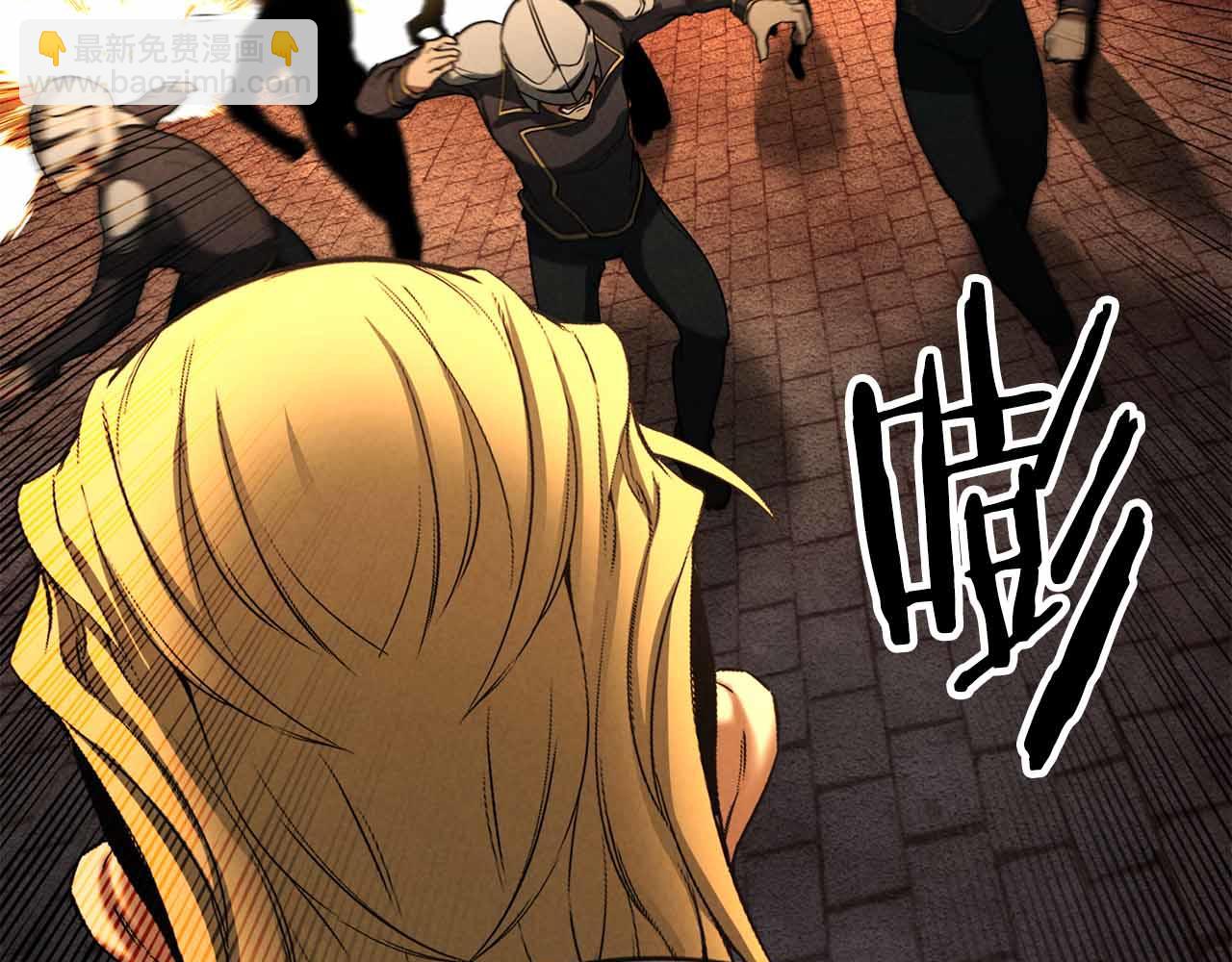 第56话 龙与龙（蛇）(1/6)-第56话