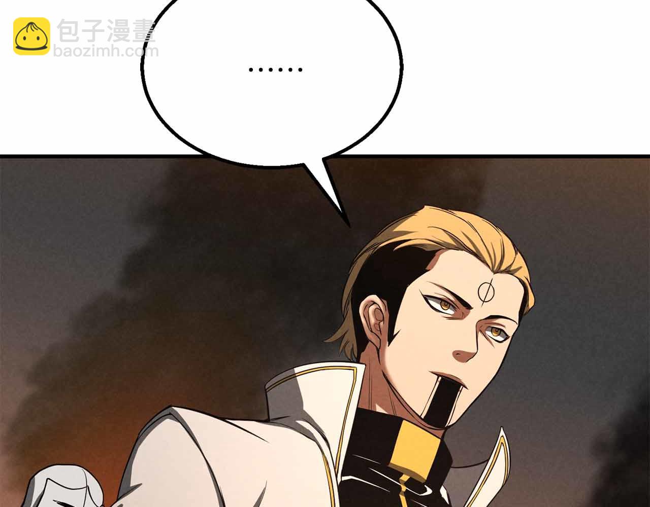 第56话 龙与龙（蛇）(1/6)-第56话