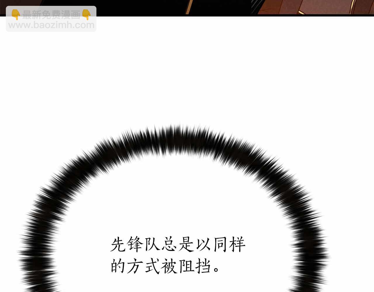 第56话 龙与龙（蛇）(1/6)-第56话