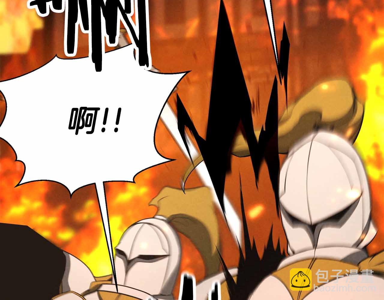 第56话 龙与龙（蛇）(1/6)-第56话