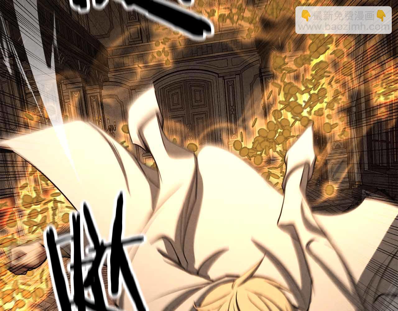 第56话 龙与龙（蛇）(1/6)-第56话