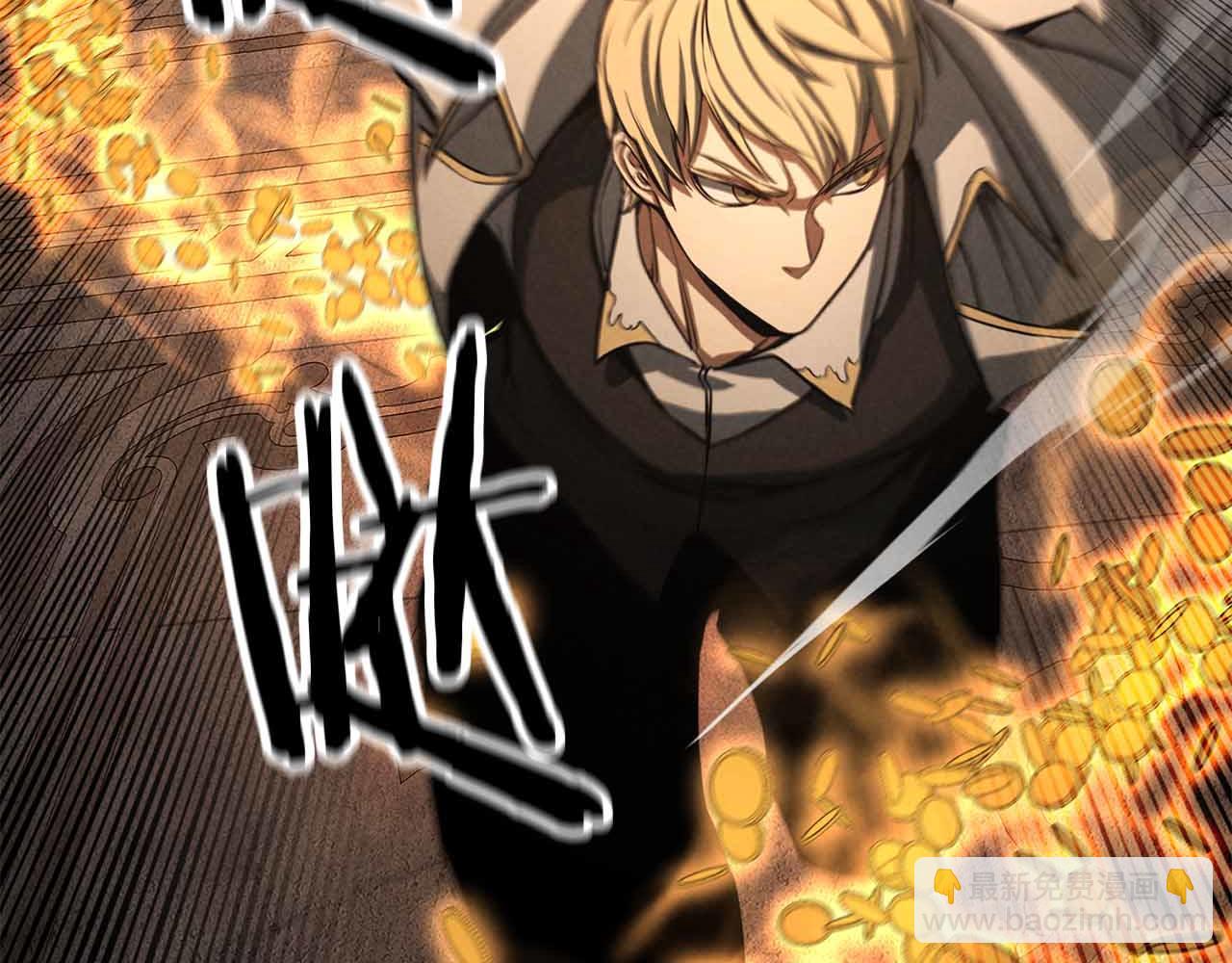 第56话 龙与龙（蛇）(1/6)-第56话