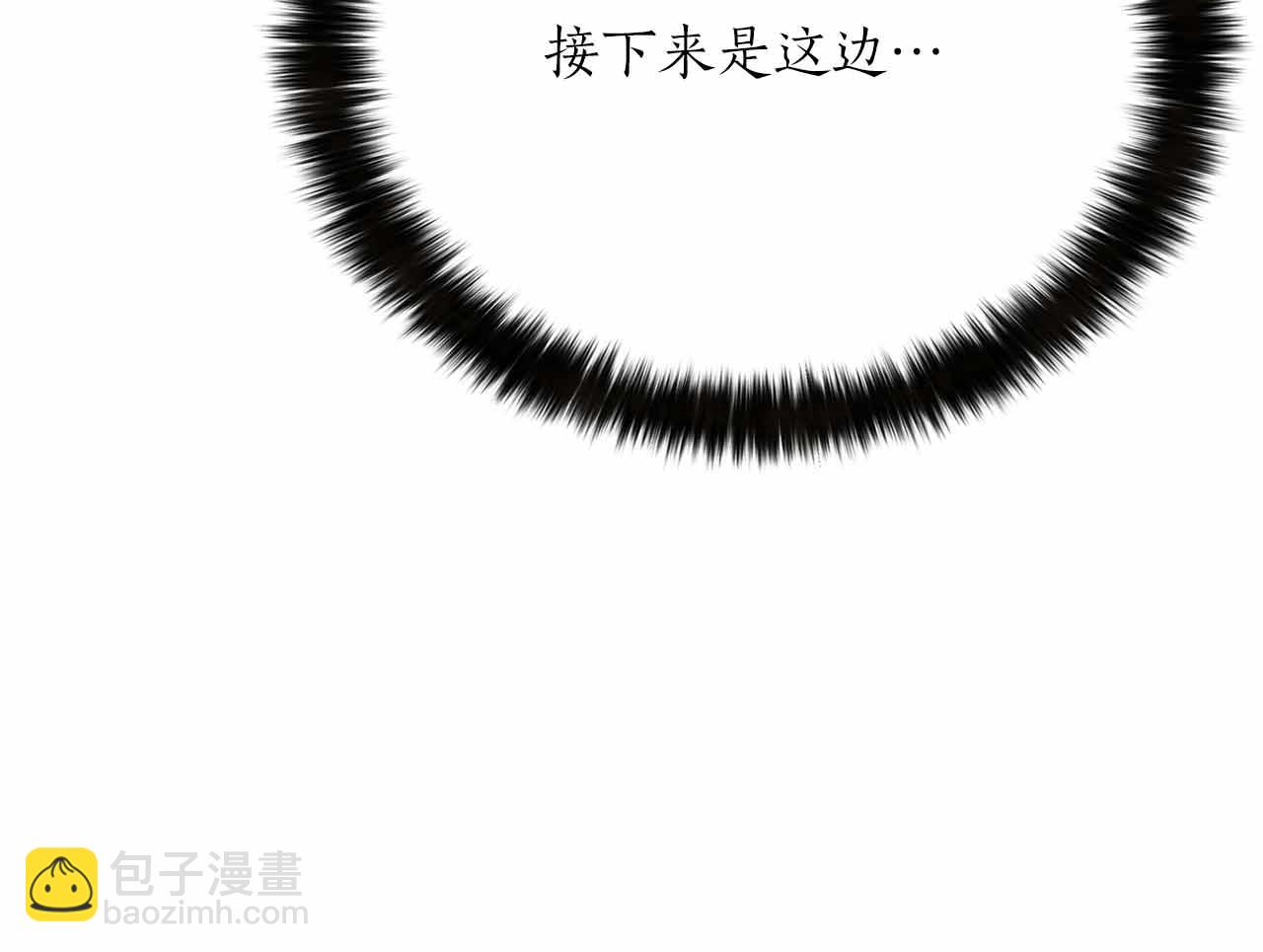 第56话 龙与龙（蛇）(1/6)-第56话