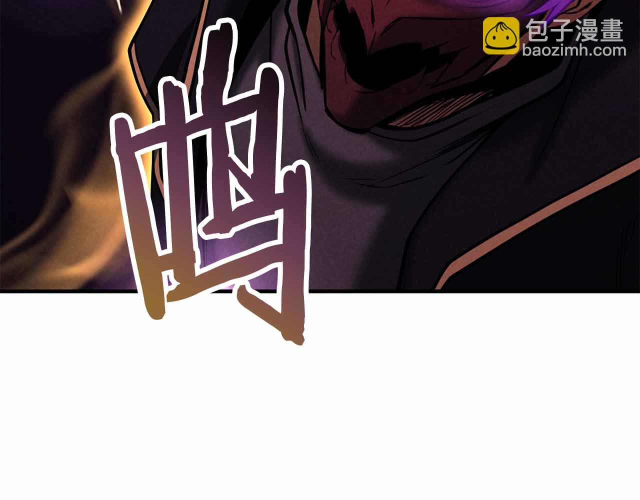 死靈法師：重生的我全技能精通 - 第58話 眼前的追尋者(3/6) - 7