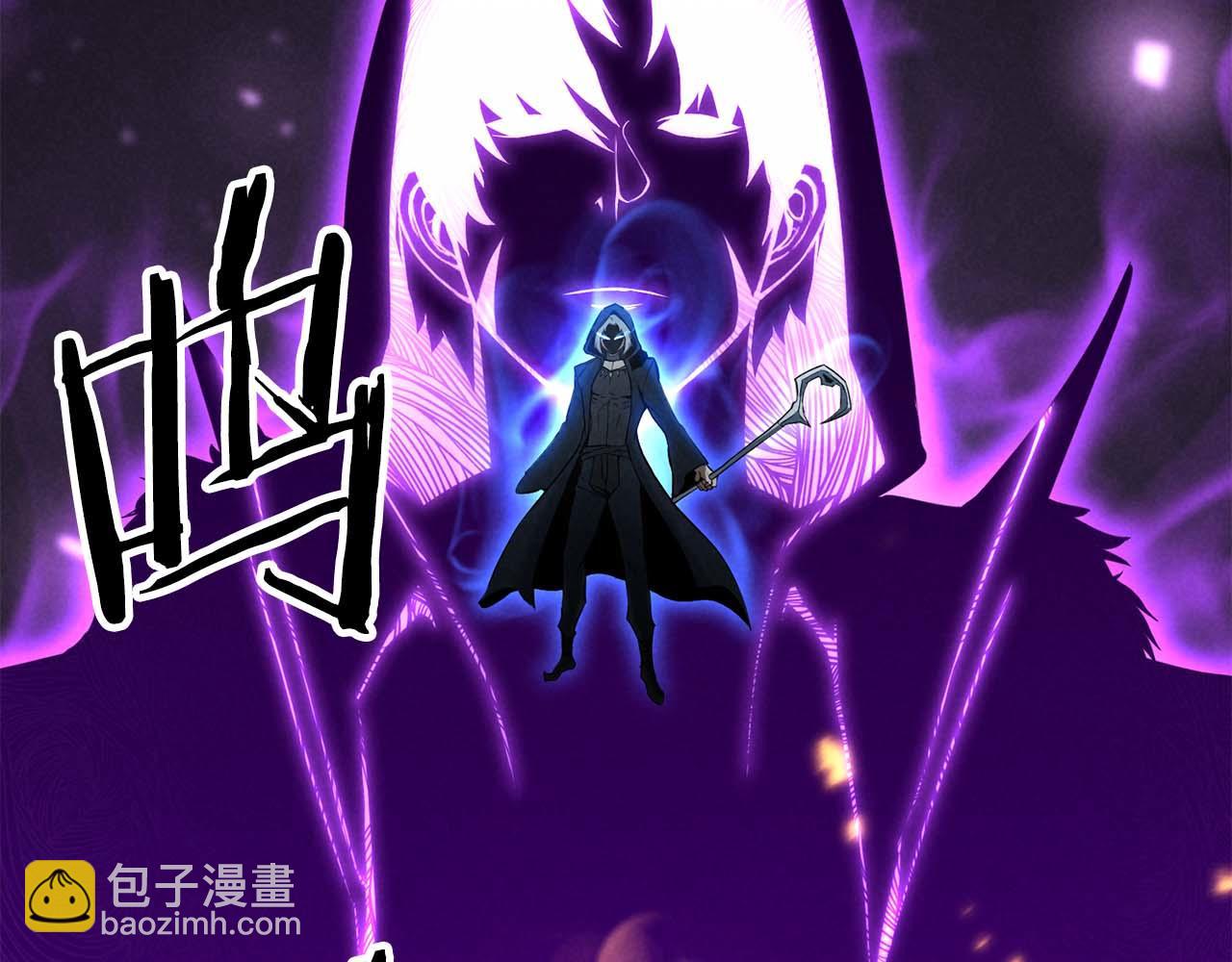 第58话 眼前的追寻者(1/6)-第58话