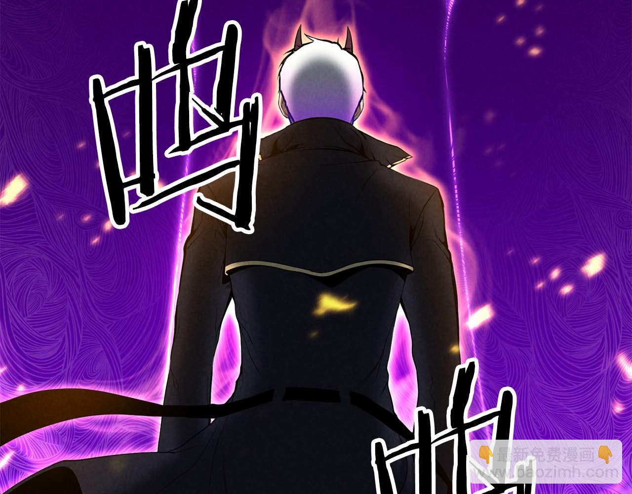 第58话 眼前的追寻者(1/6)-第58话