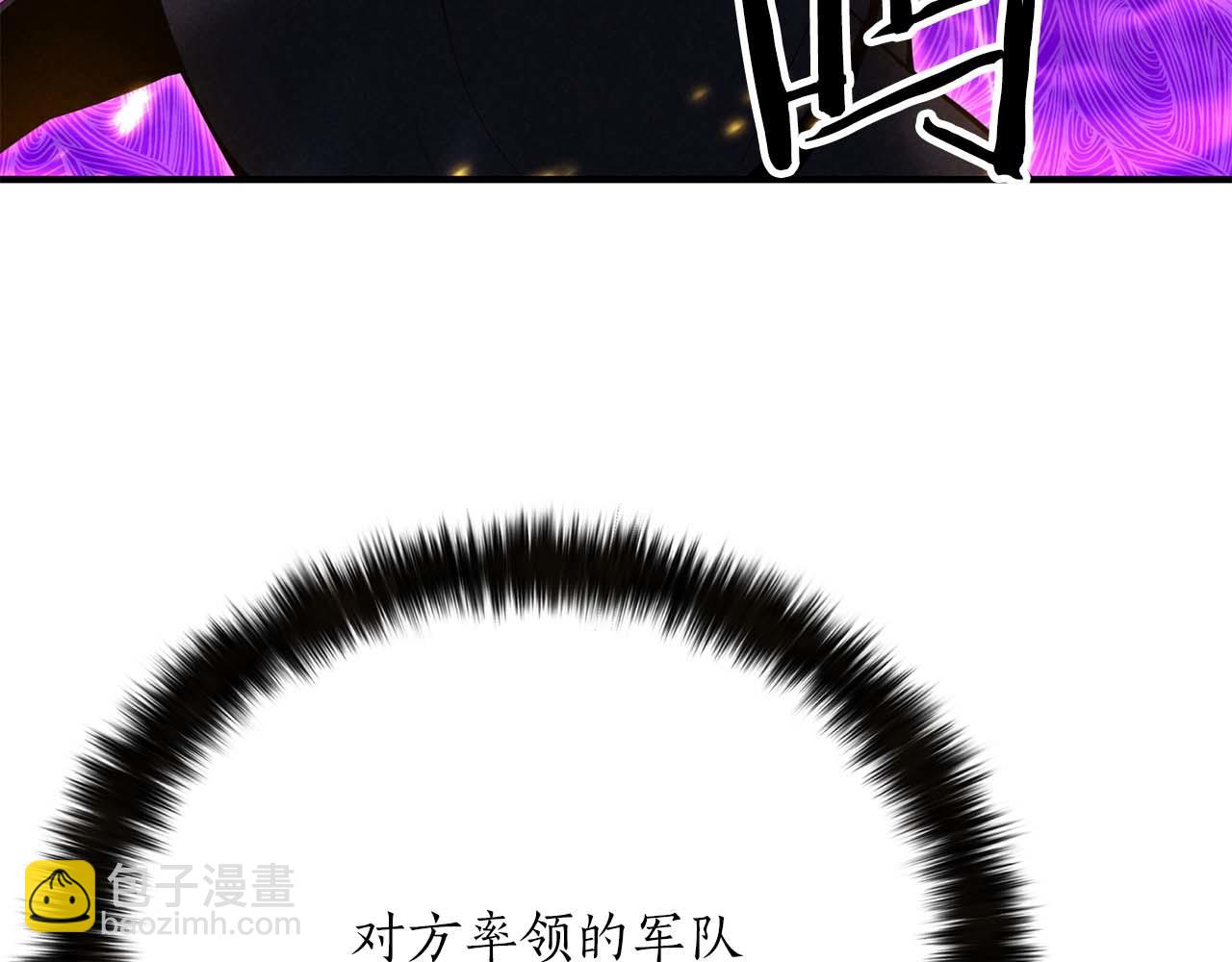 第58话 眼前的追寻者(1/6)-第58话