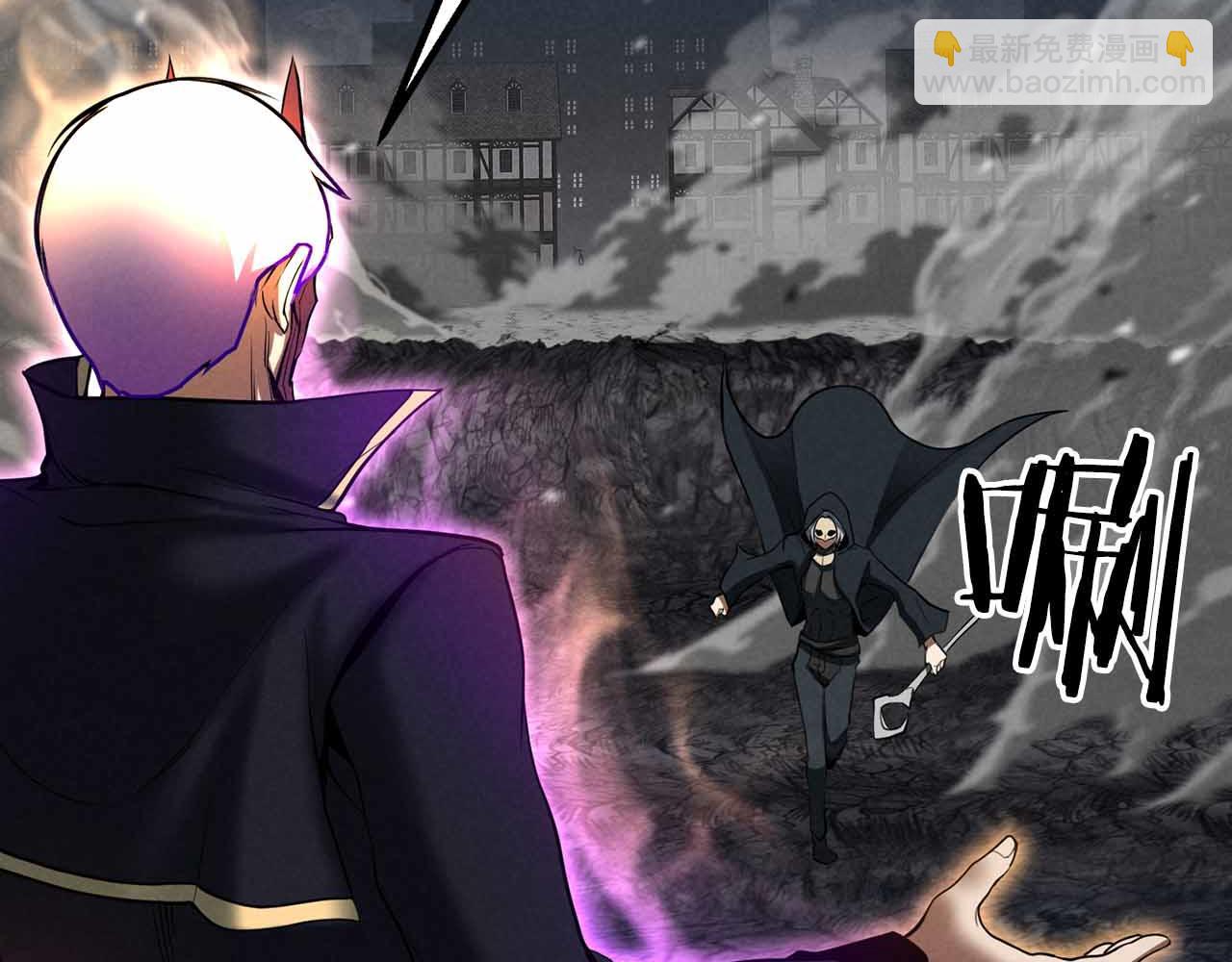 第58话 眼前的追寻者(1/6)-第58话