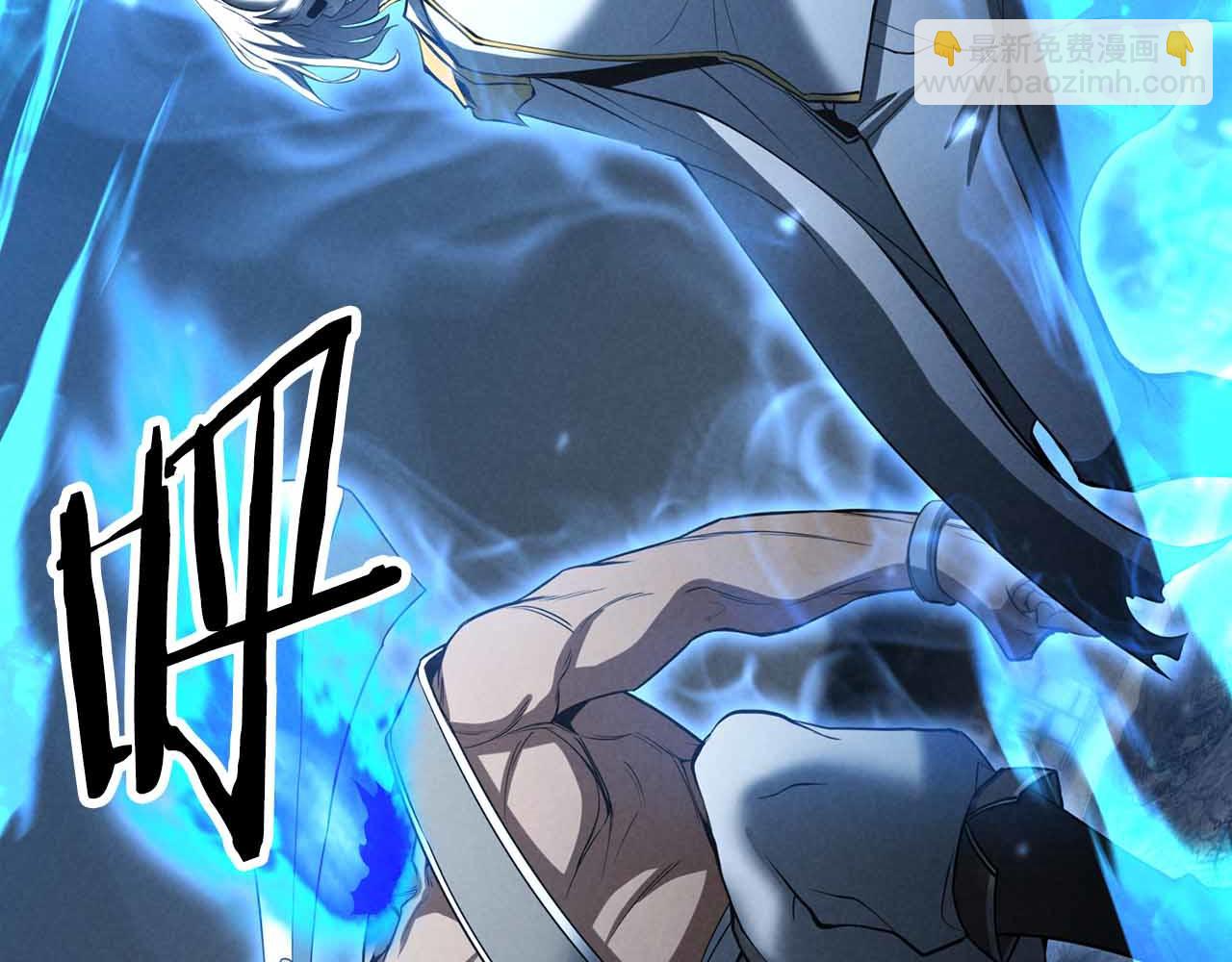 第58话 眼前的追寻者(1/6)-第58话