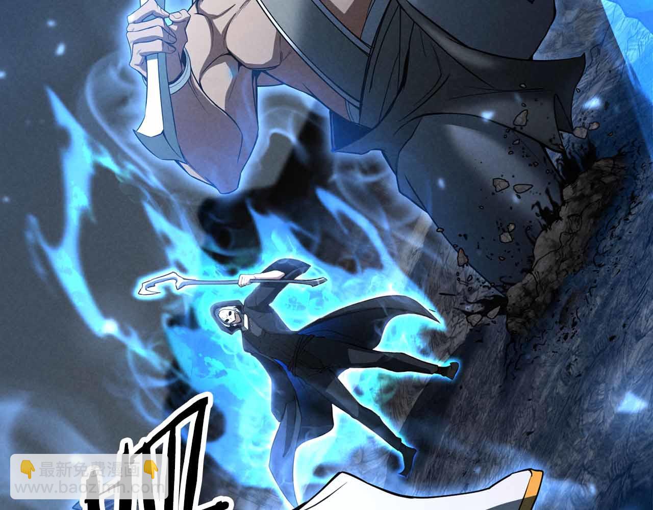 第58话 眼前的追寻者(1/6)-第58话