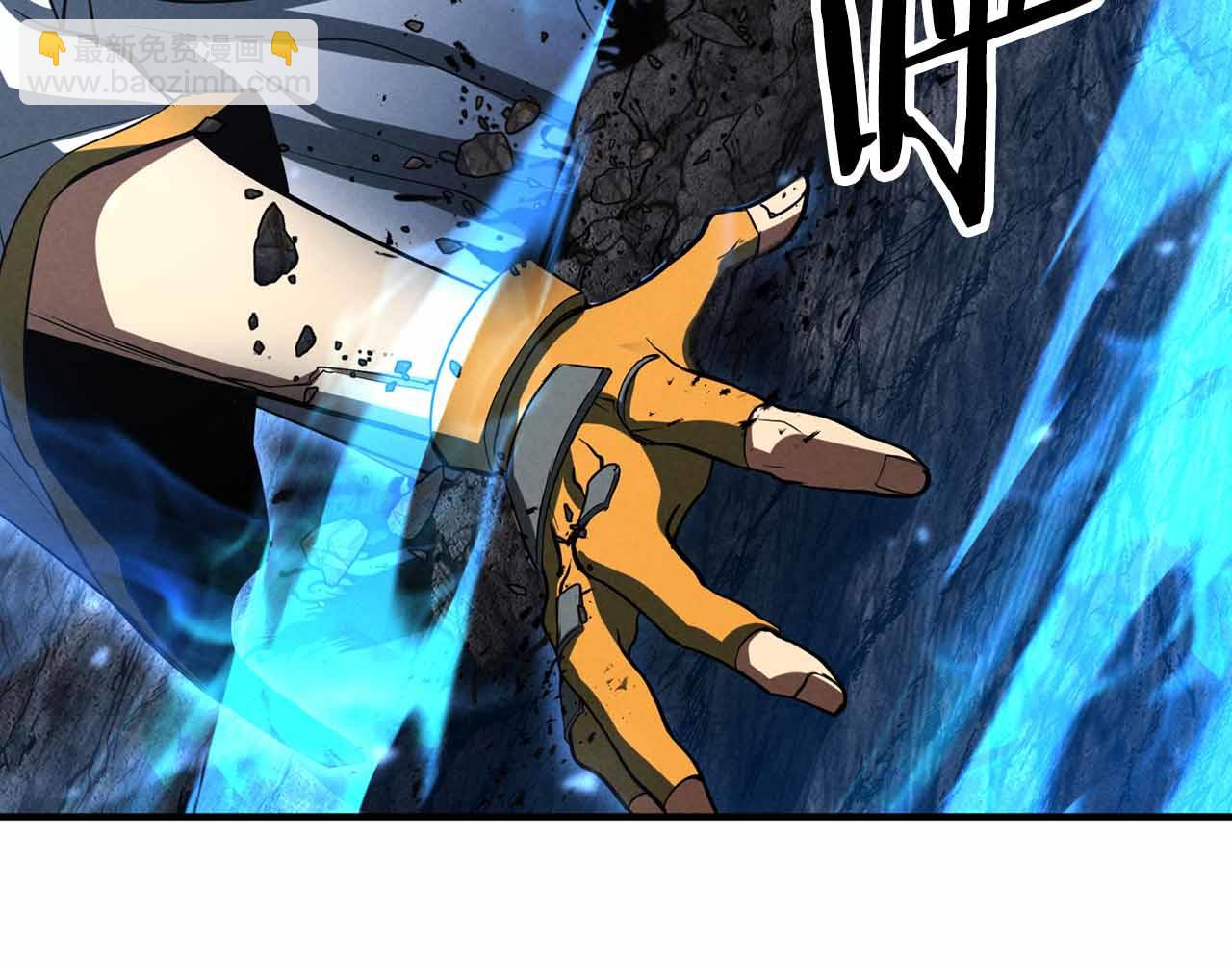 第58话 眼前的追寻者(1/6)-第58话