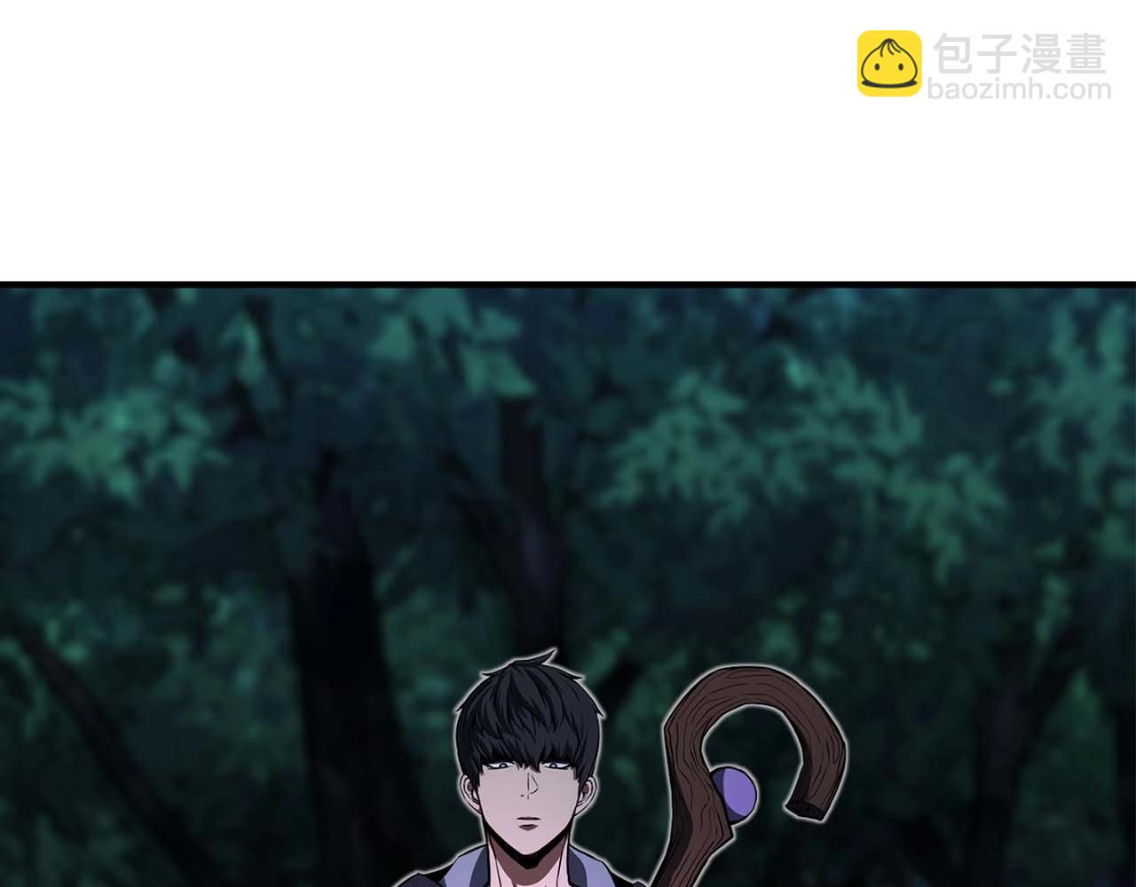 第6话 哥布林大王(1/6)-第6话