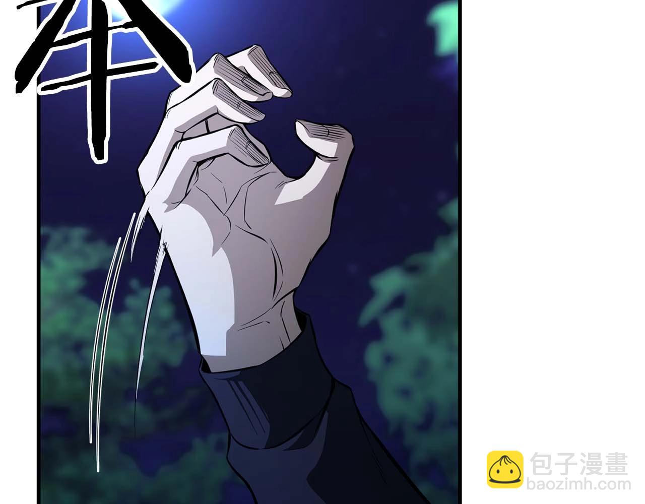 第6话 哥布林大王(1/6)-第6话