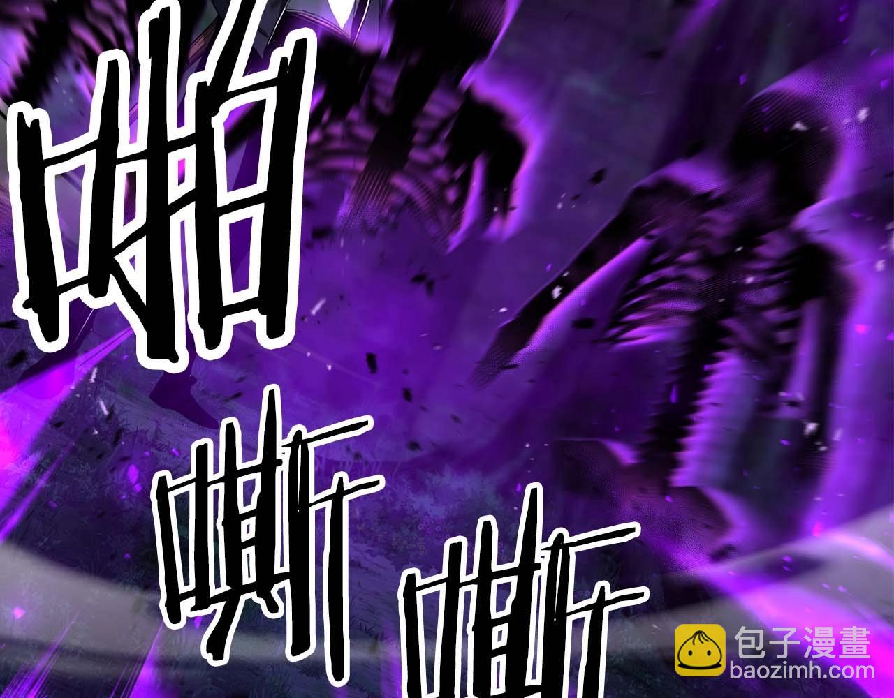 第6话 哥布林大王(1/6)-第6话