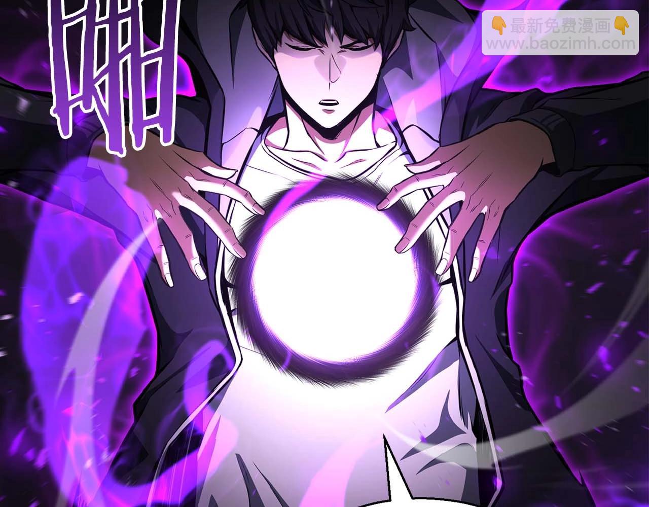 第6话 哥布林大王(1/6)-第6话