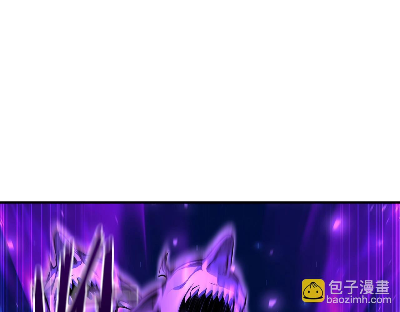 第6话 哥布林大王(1/6)-第6话