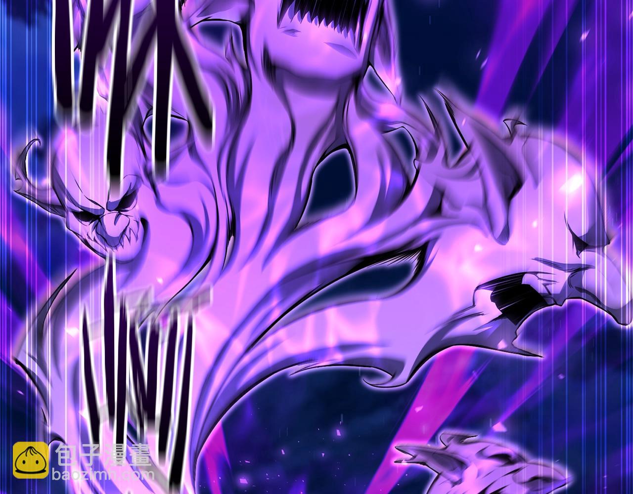 第6话 哥布林大王(1/6)-第6话