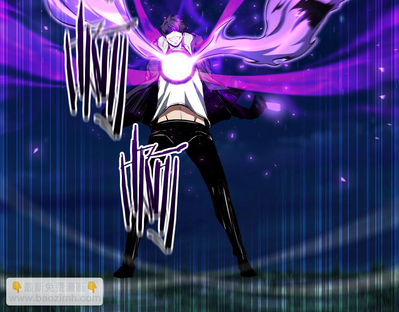 第6话 哥布林大王(1/6)-第6话