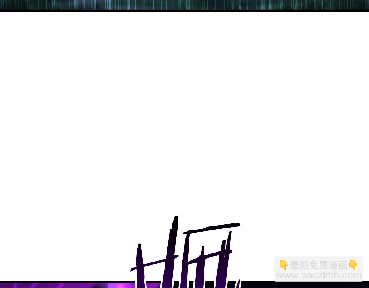 第6话 哥布林大王(1/6)-第6话