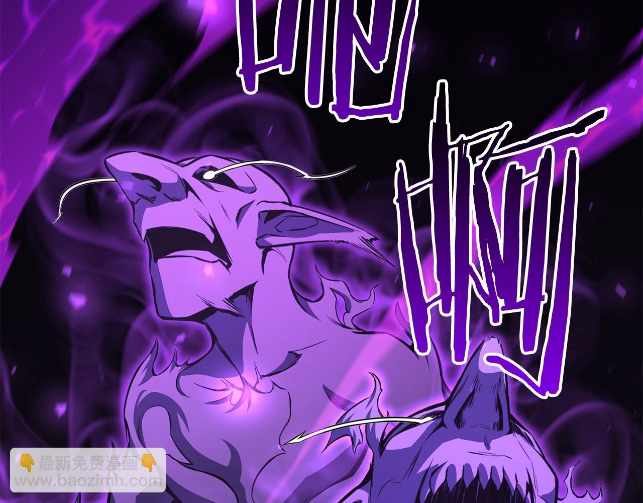 第6话 哥布林大王(1/6)-第6话