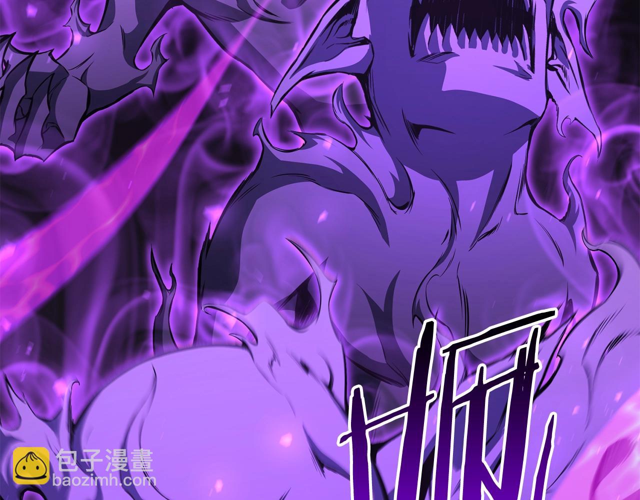 第6话 哥布林大王(1/6)-第6话