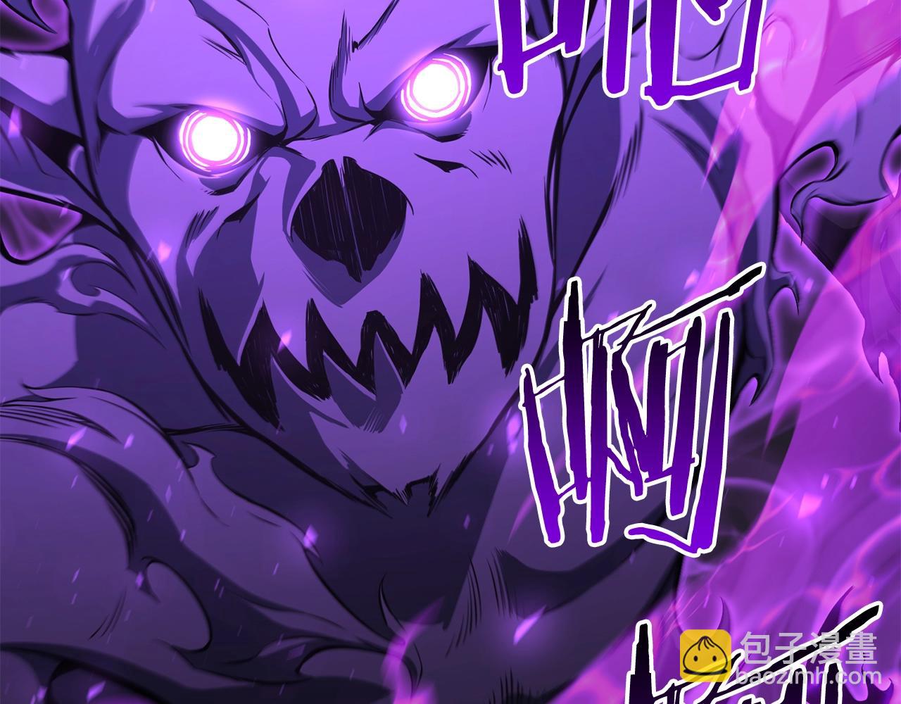 第6话 哥布林大王(1/6)-第6话