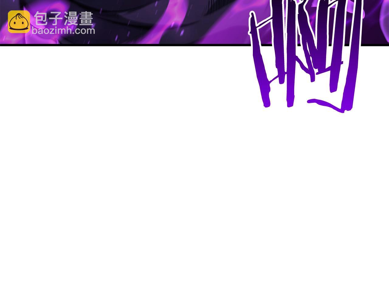 第6话 哥布林大王(1/6)-第6话