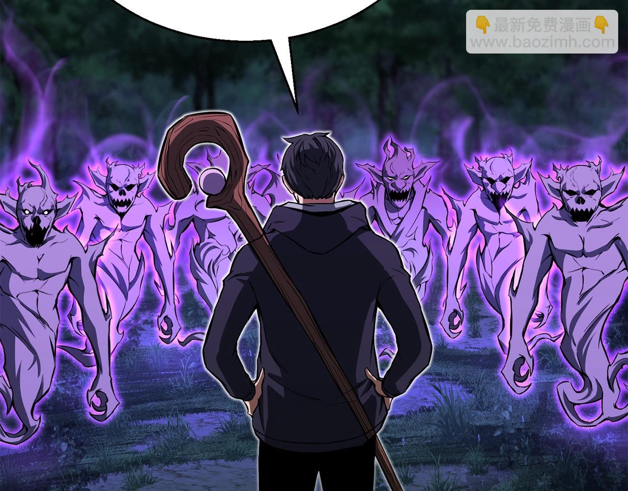 第6话 哥布林大王(1/6)-第6话