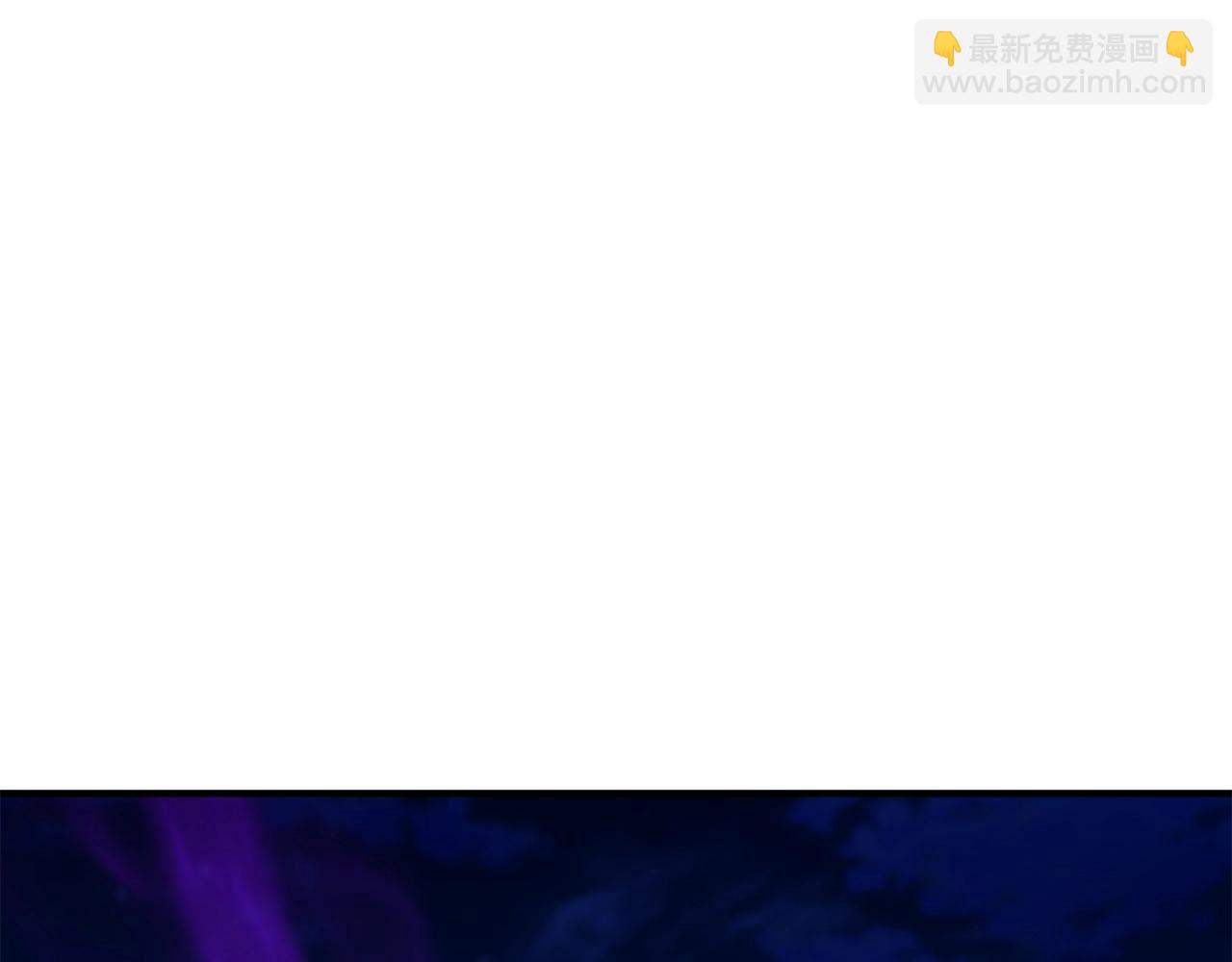 第6话 哥布林大王(1/6)-第6话