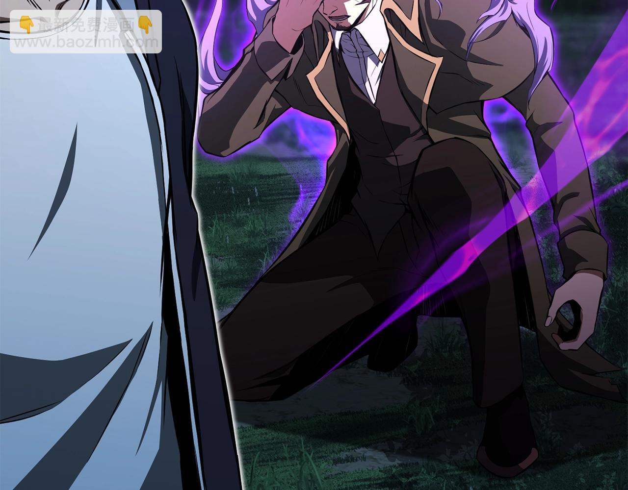 第6话 哥布林大王(1/6)-第6话