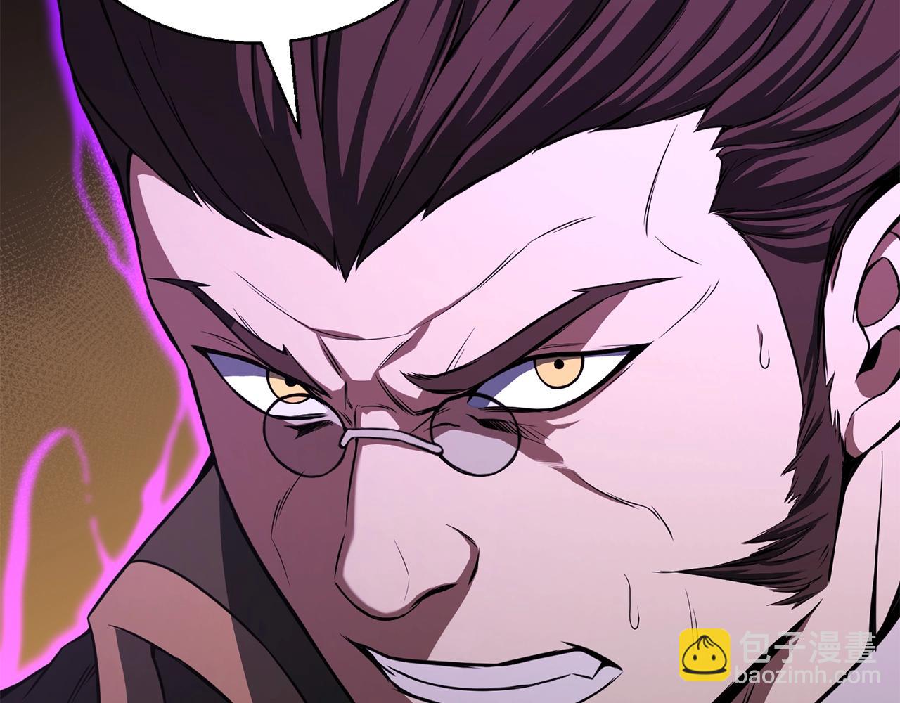 第6话 哥布林大王(1/6)-第6话