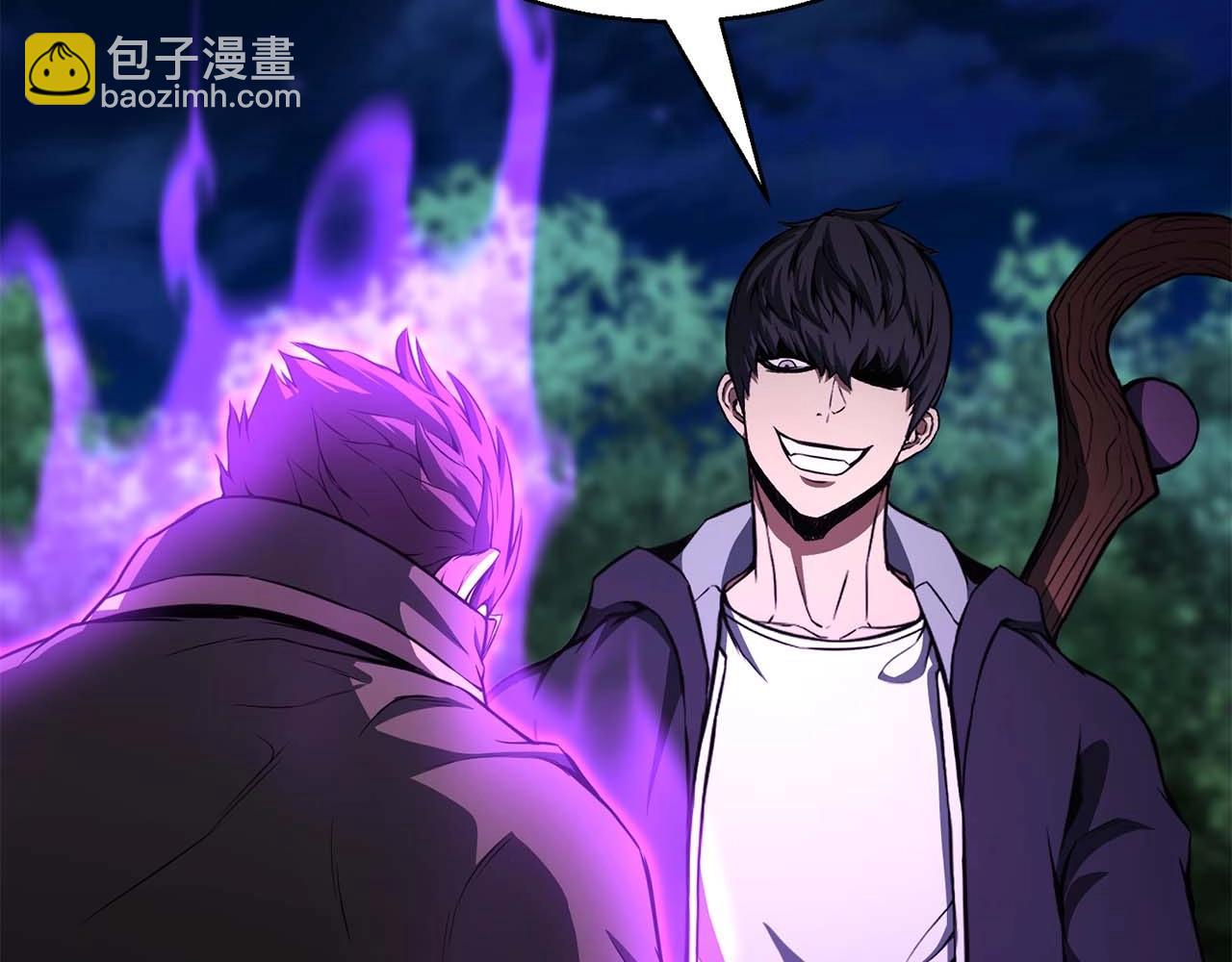 第6话 哥布林大王(1/6)-第6话