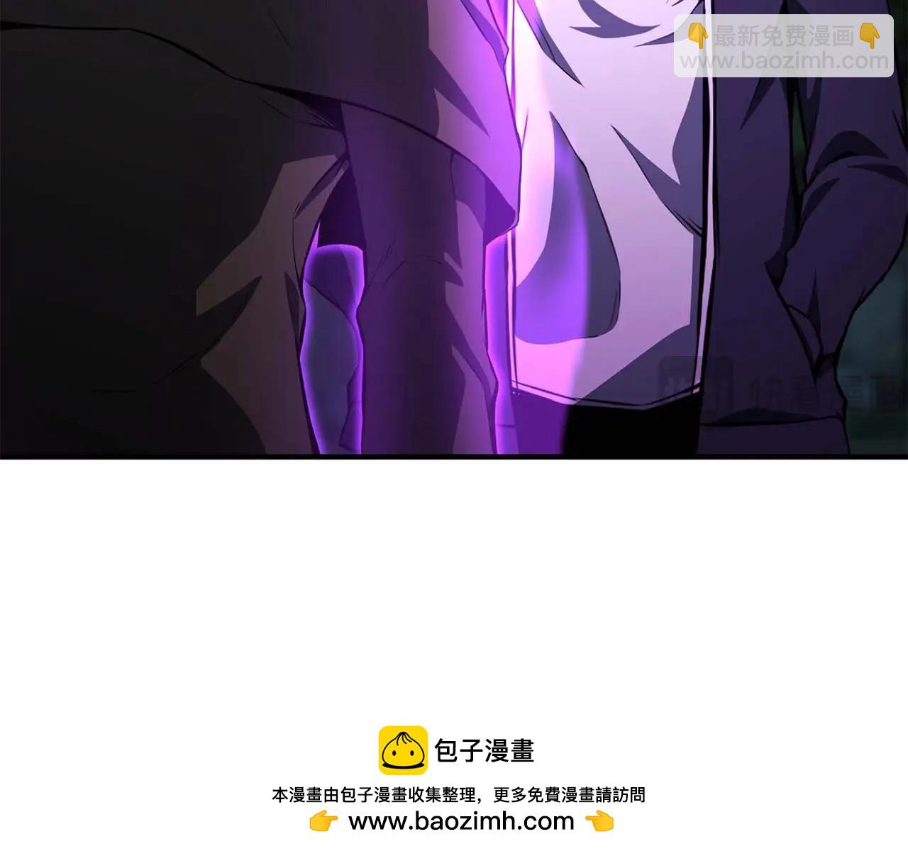 第6话 哥布林大王(1/6)-第6话