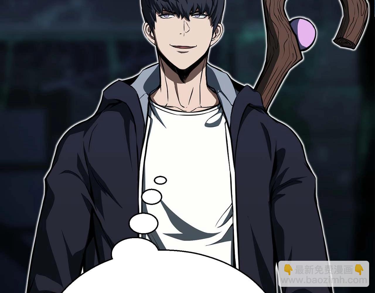 第6话 哥布林大王(1/6)-第6话