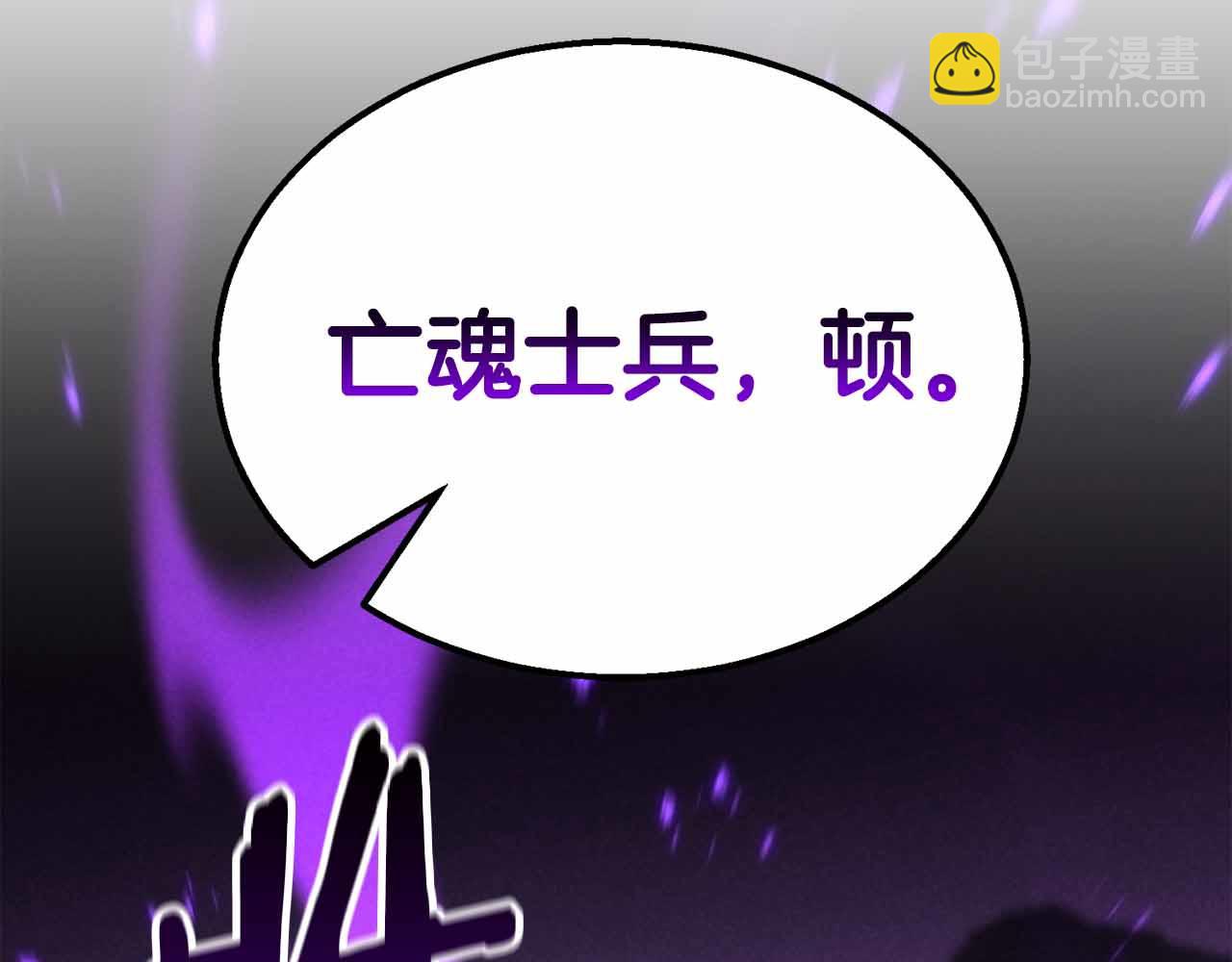 第60话 今后与你同在(1/6)-第60话