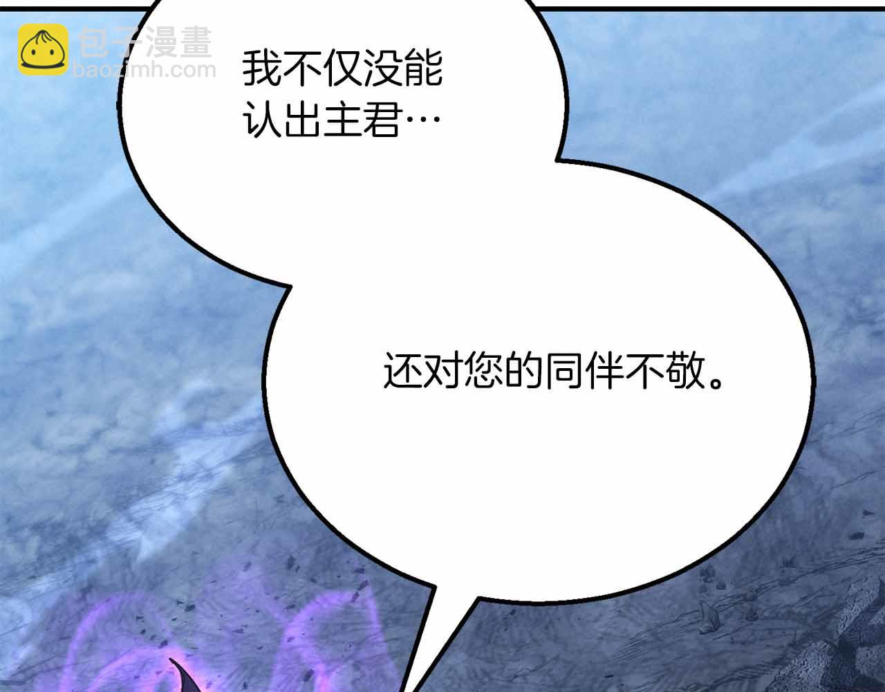 第60话 今后与你同在(1/6)-第60话