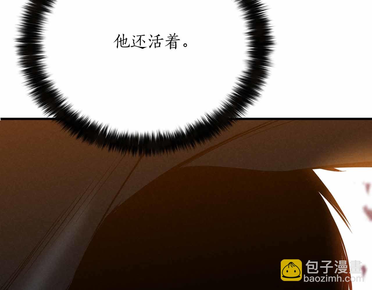 第60话 今后与你同在(1/6)-第60话