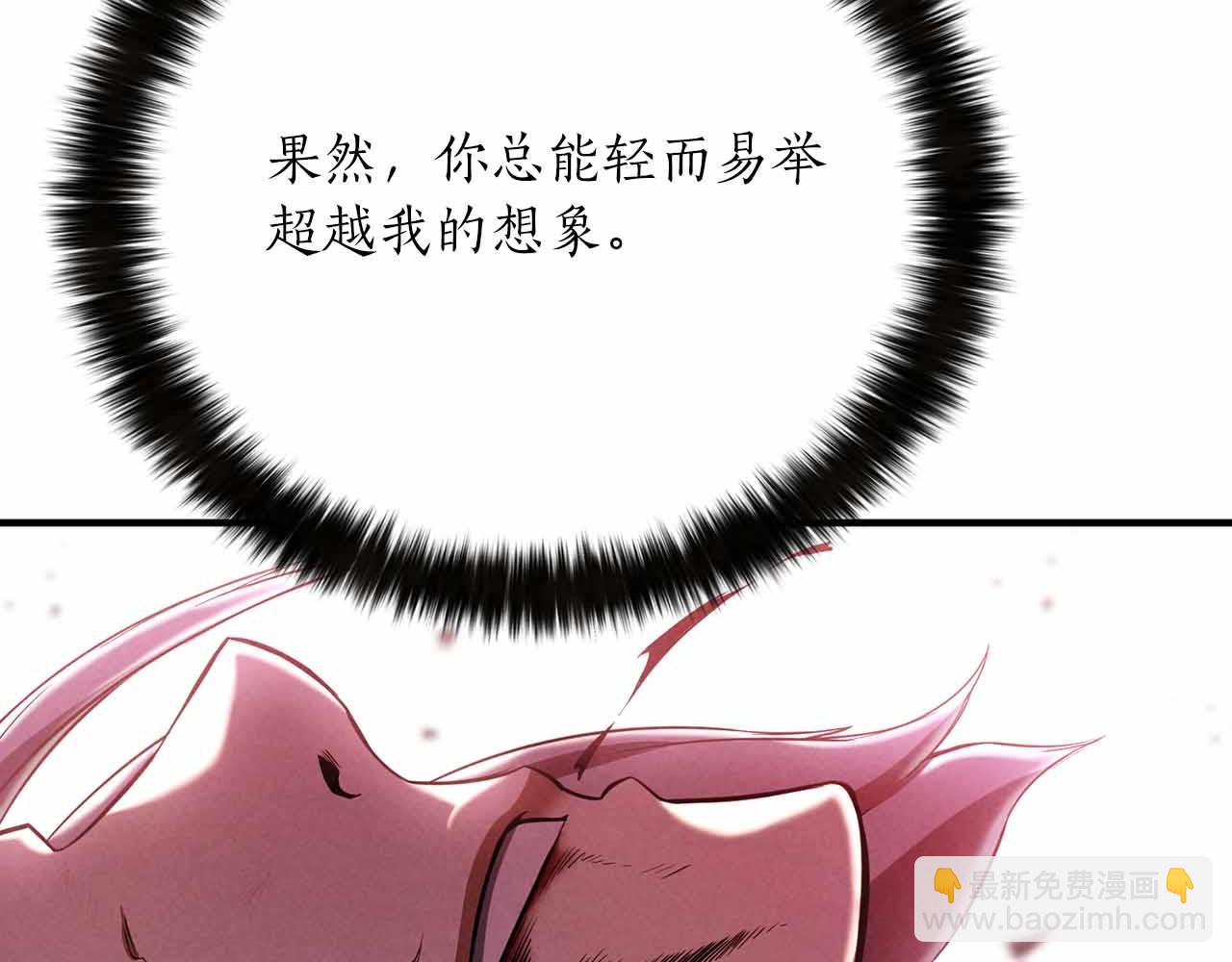 第60话 今后与你同在(1/6)-第60话