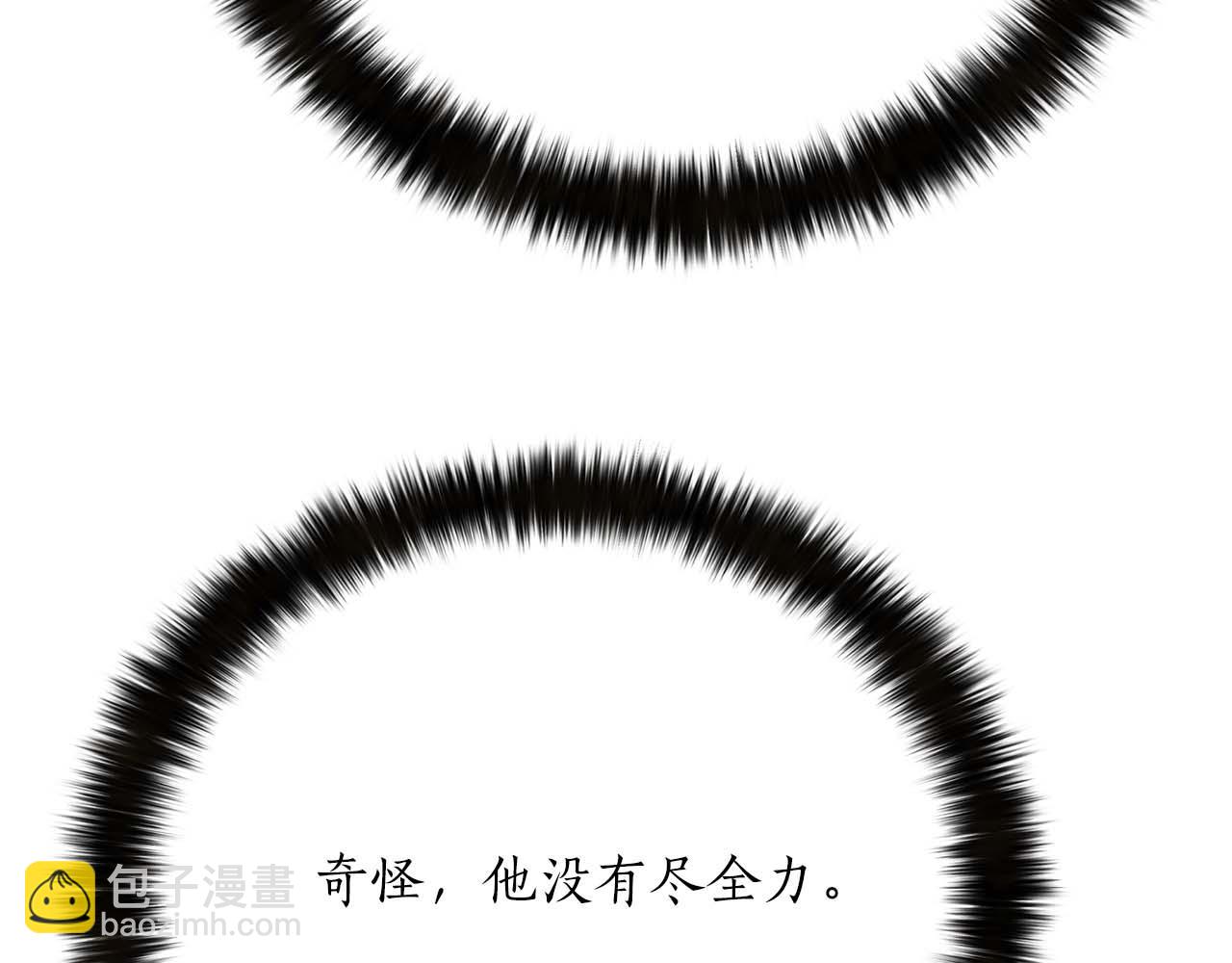 第62话 千钧一发的救援(1/6)-第62话