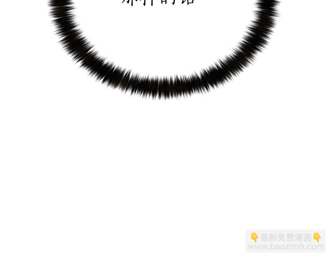 第62话 千钧一发的救援(1/6)-第62话