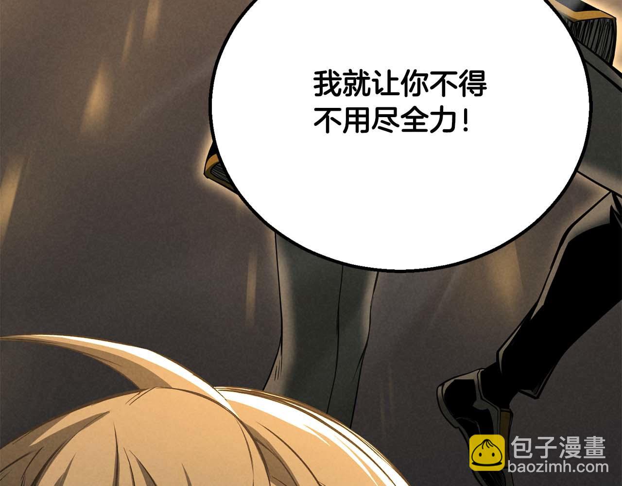 第62话 千钧一发的救援(1/6)-第62话