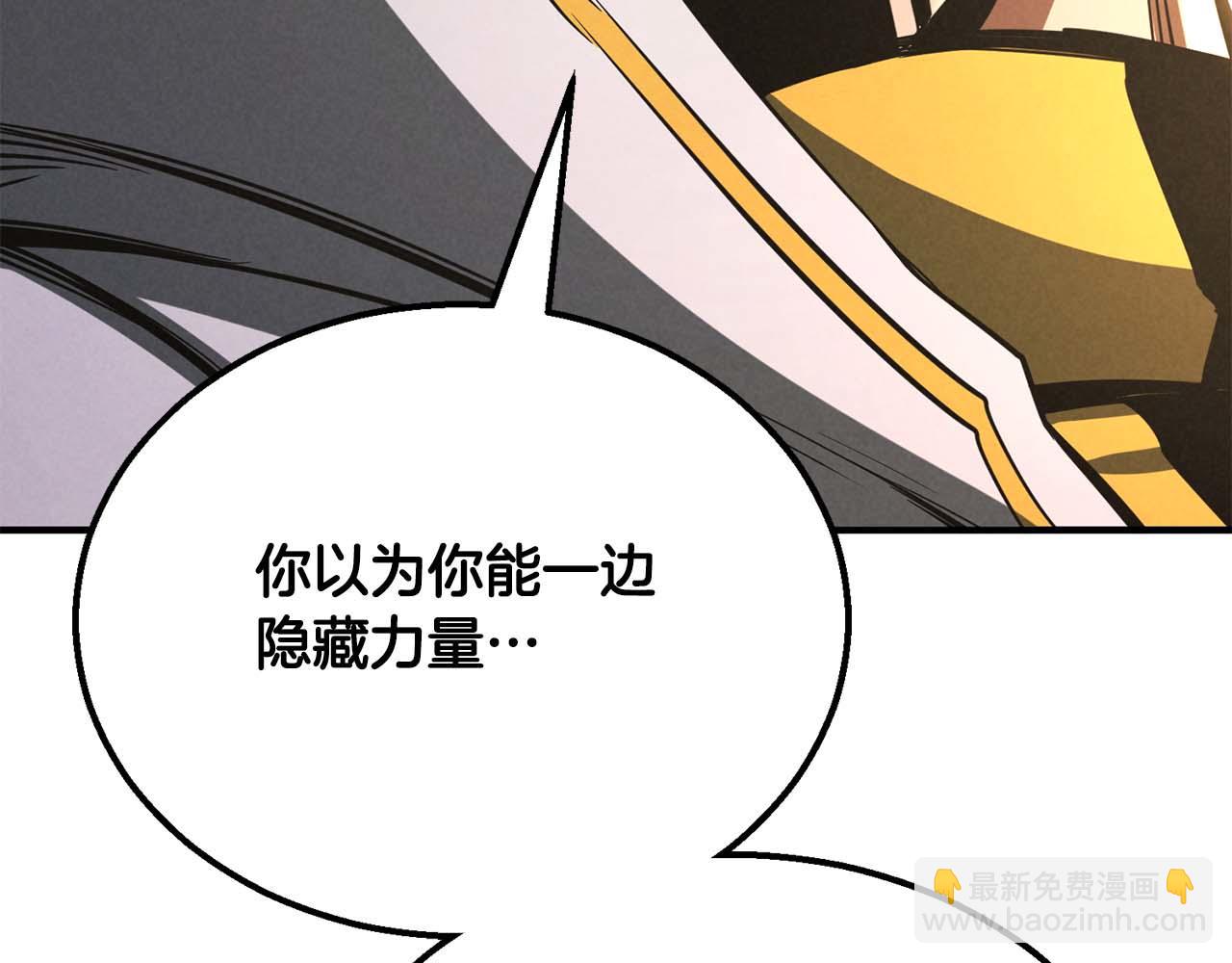 第62话 千钧一发的救援(1/6)-第62话